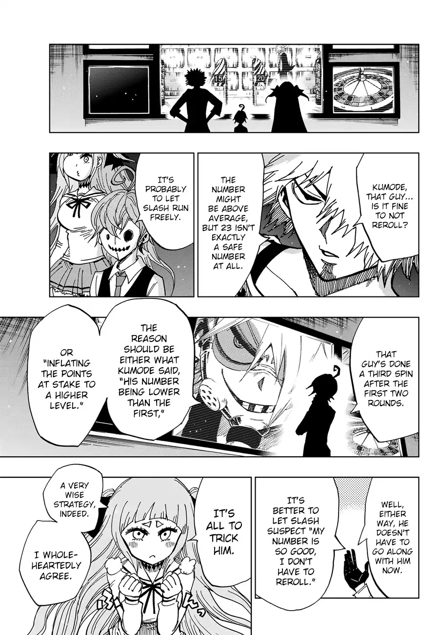 Gamblers Parade Chapter 11 page 6 - Chapter 11: One More Time