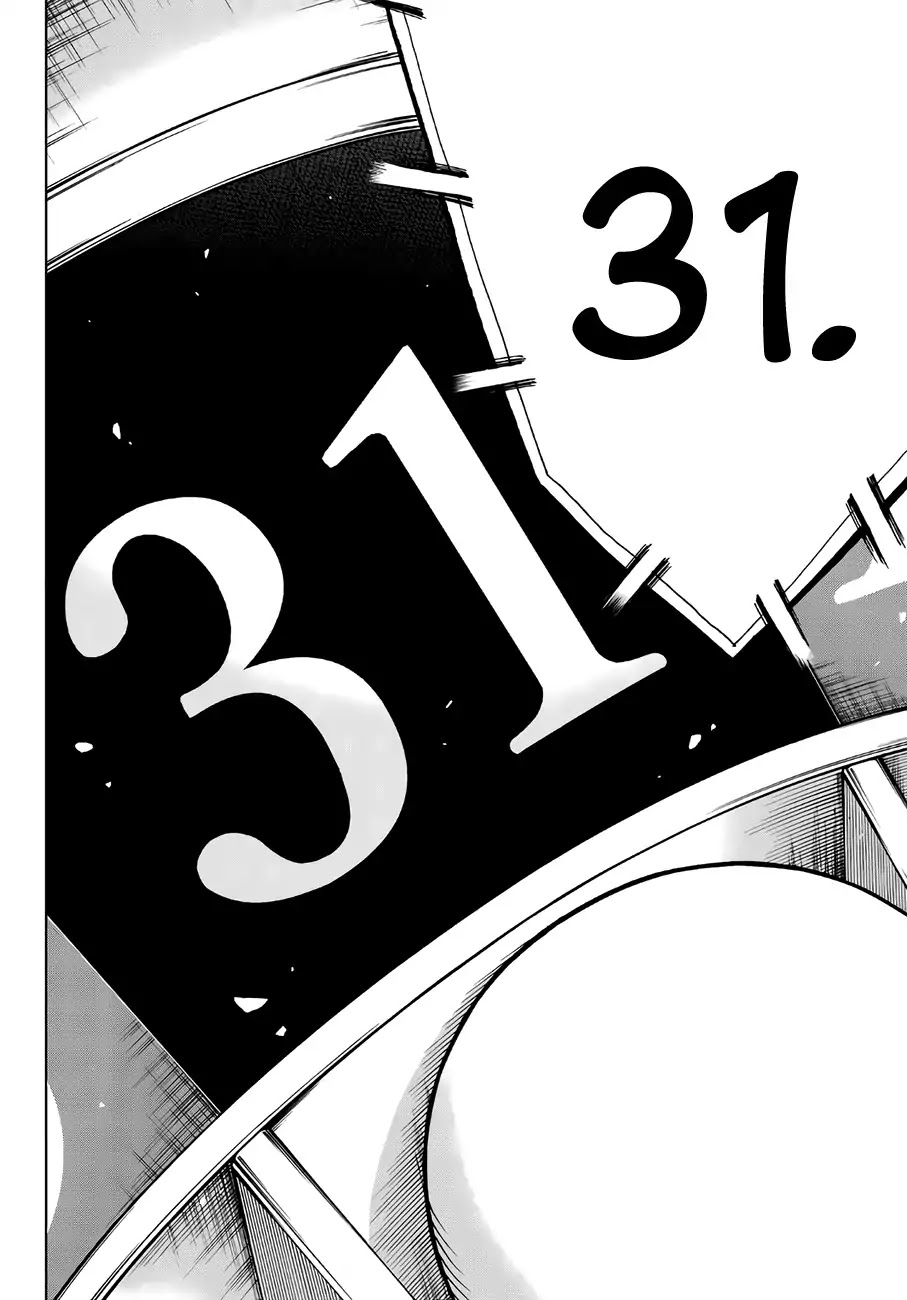 Gamblers Parade Chapter 12 page 11 - Chapter 12: You Cheated