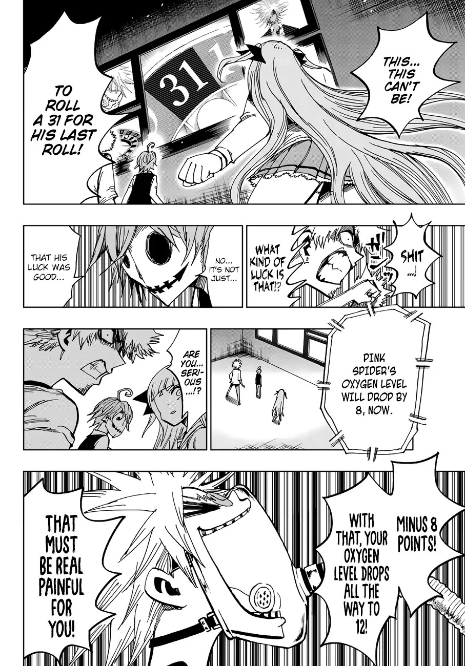Gamblers Parade Chapter 12 page 13 - Chapter 12: You Cheated
