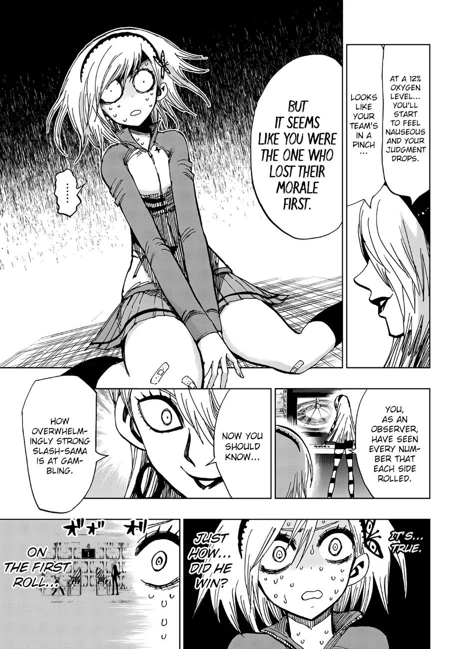 Gamblers Parade Chapter 12 page 16 - Chapter 12: You Cheated