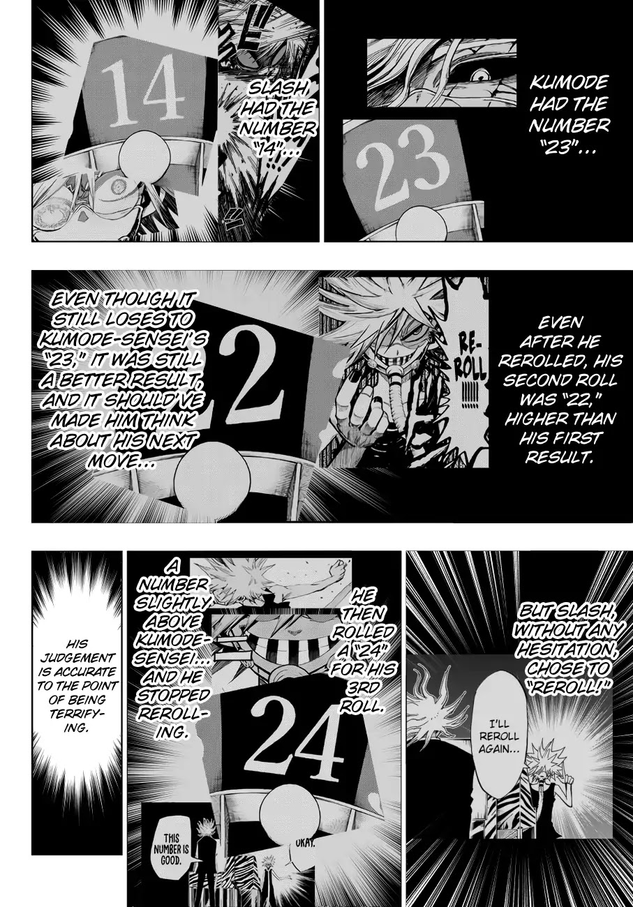 Gamblers Parade Chapter 12 page 17 - Chapter 12: You Cheated