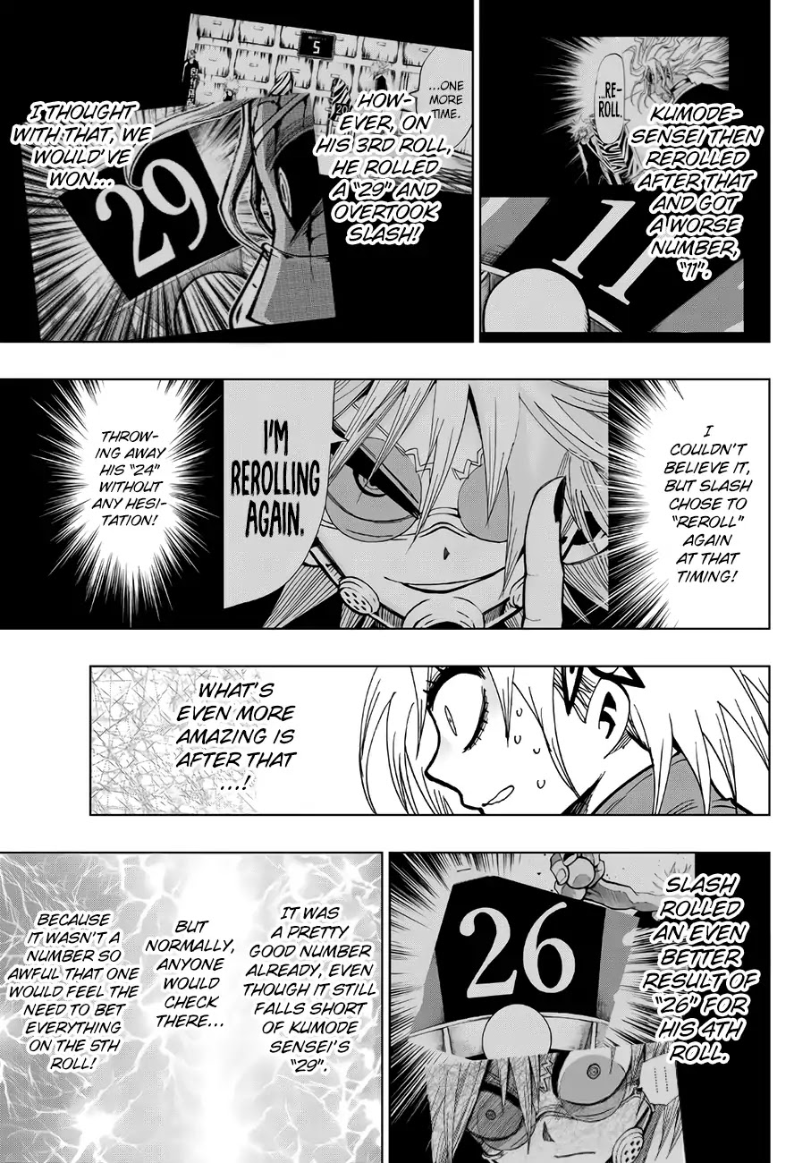 Gamblers Parade Chapter 12 page 18 - Chapter 12: You Cheated