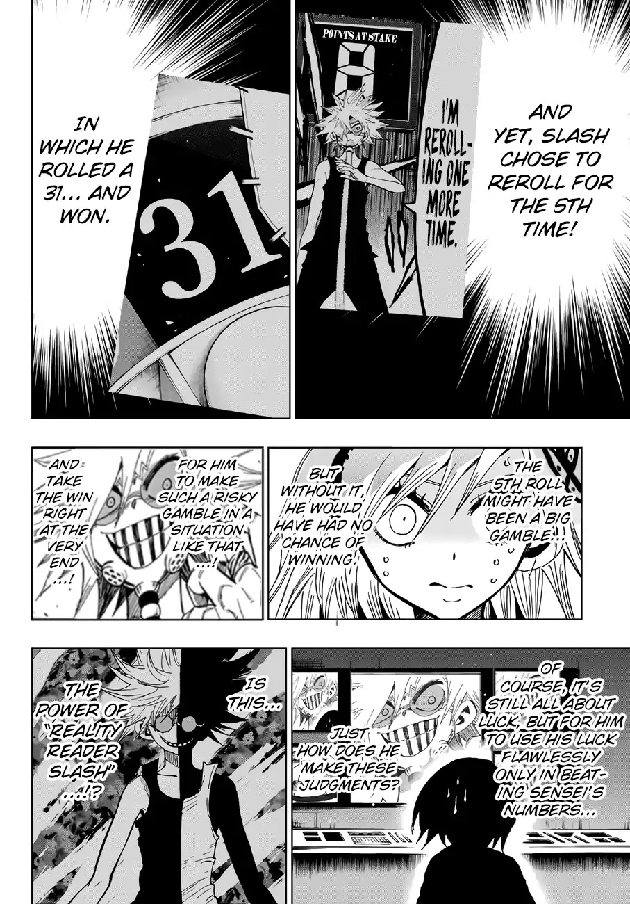 Gamblers Parade Chapter 12 page 19 - Chapter 12: You Cheated