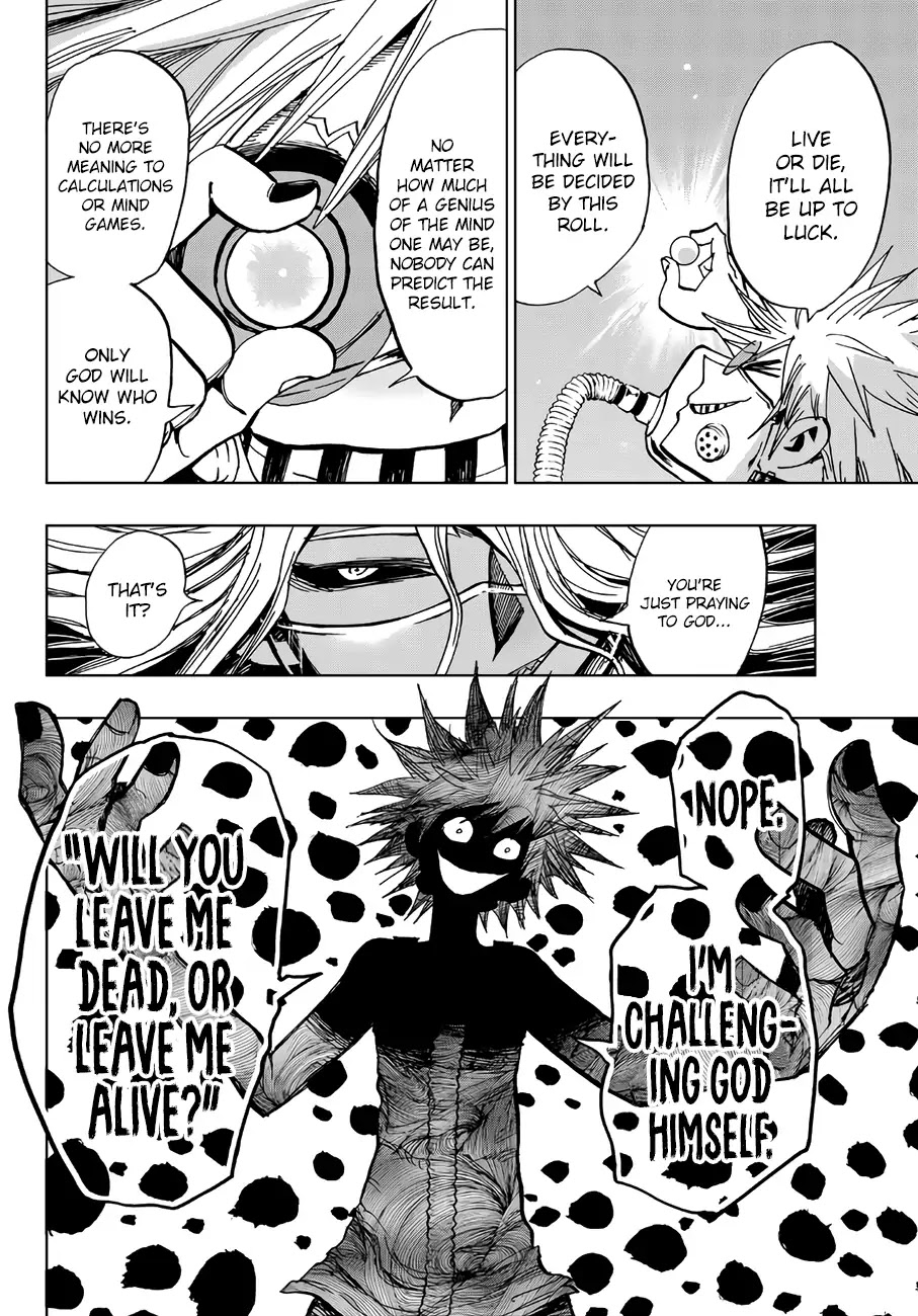 Gamblers Parade Chapter 12 page 5 - Chapter 12: You Cheated