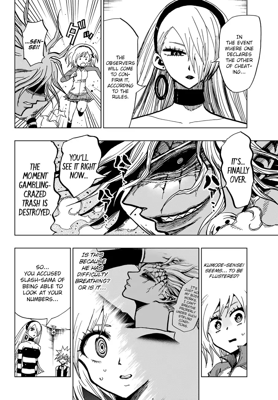 Gamblers Parade Chapter 13 page 7 - Chapter 13: See-through?