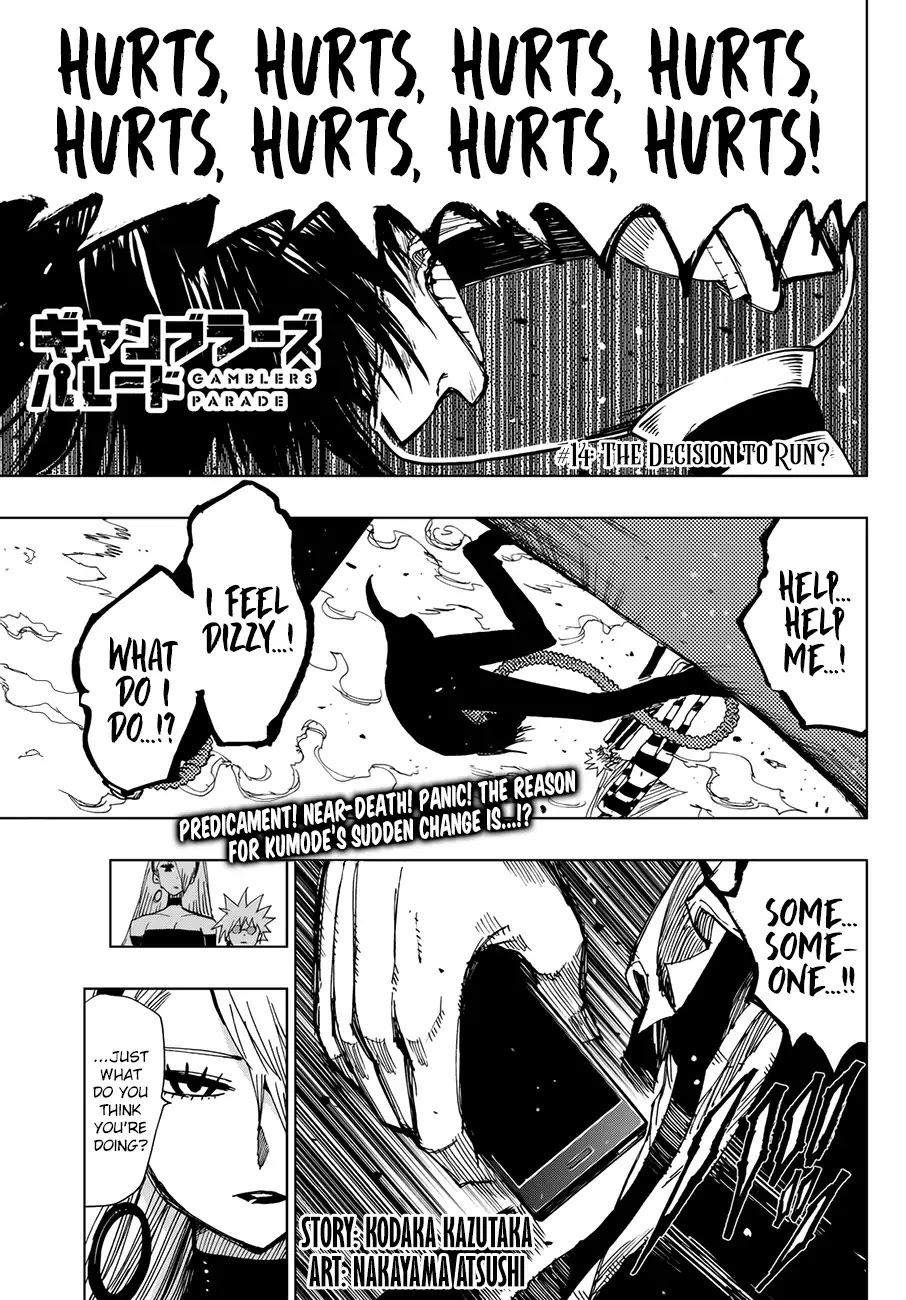 Gamblers Parade Chapter 14 page 1 - Chapter 14: The Decision to Run?