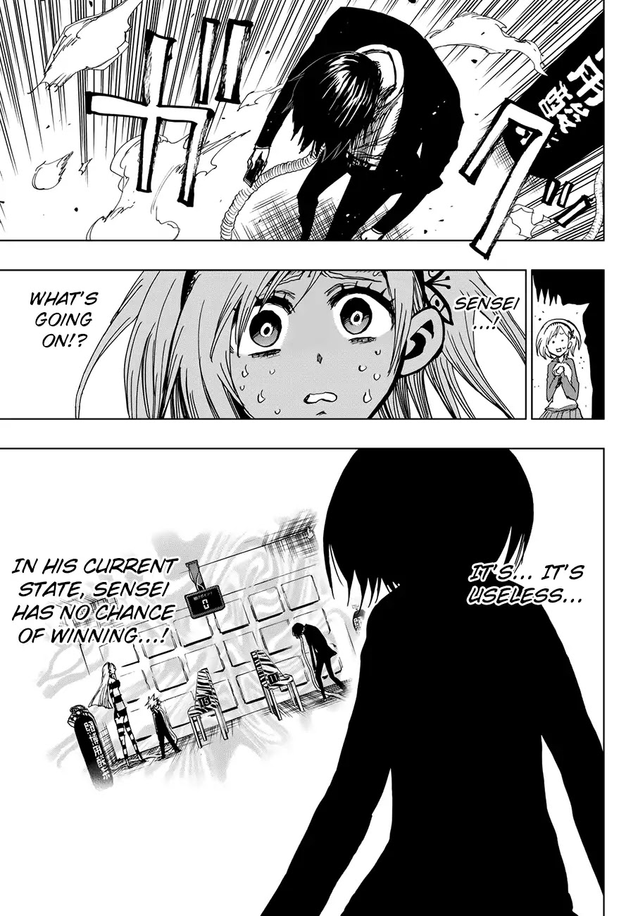 Gamblers Parade Chapter 14 page 4 - Chapter 14: The Decision to Run?