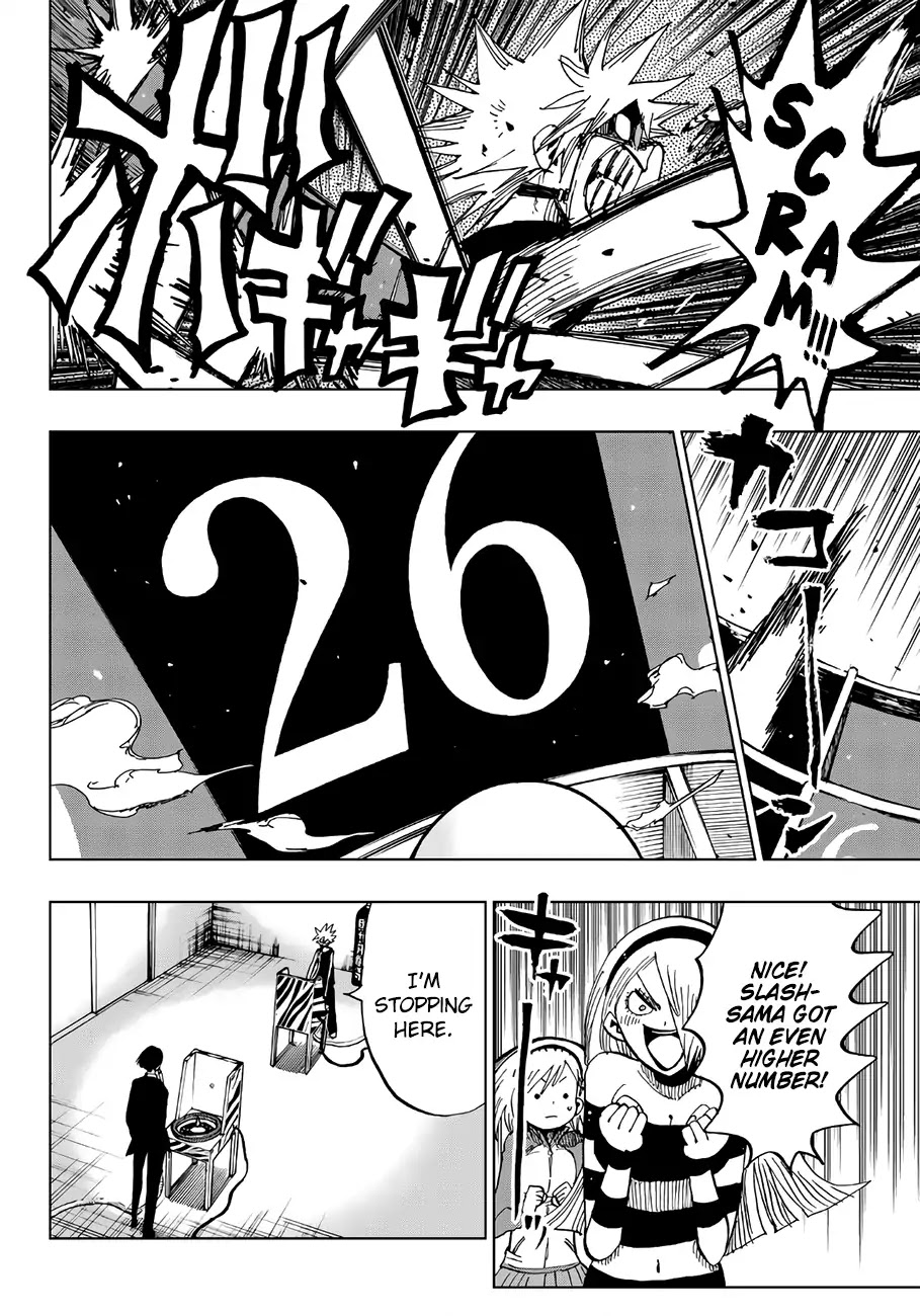 Gamblers Parade Chapter 15 page 12 - Chapter 15: AAAAAAAAAAHH