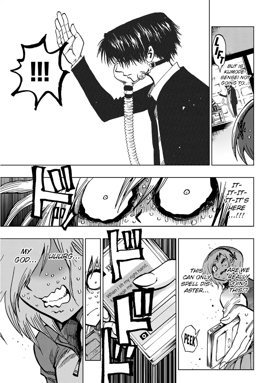Gamblers Parade Chapter 15 page 15 - Chapter 15: AAAAAAAAAAHH