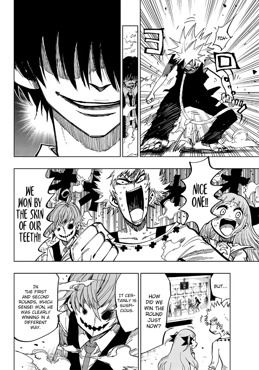 Gamblers Parade Chapter 15 page 3 - Chapter 15: AAAAAAAAAAHH