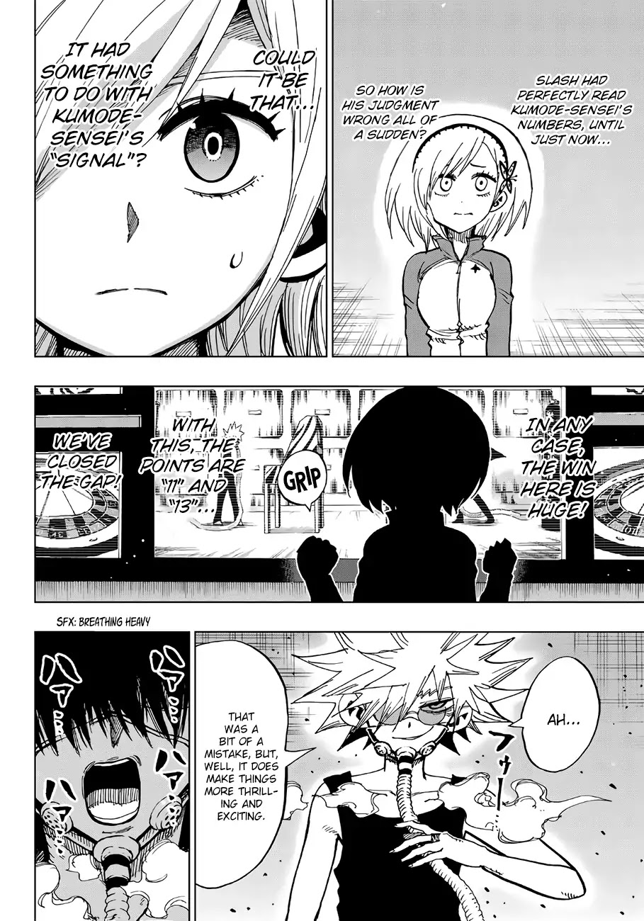 Gamblers Parade Chapter 15 page 5 - Chapter 15: AAAAAAAAAAHH