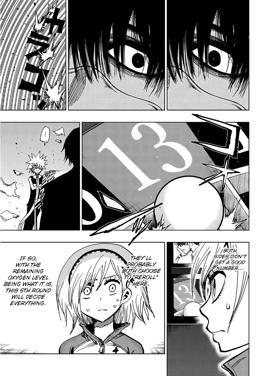 Gamblers Parade Chapter 15 page 9 - Chapter 15: AAAAAAAAAAHH