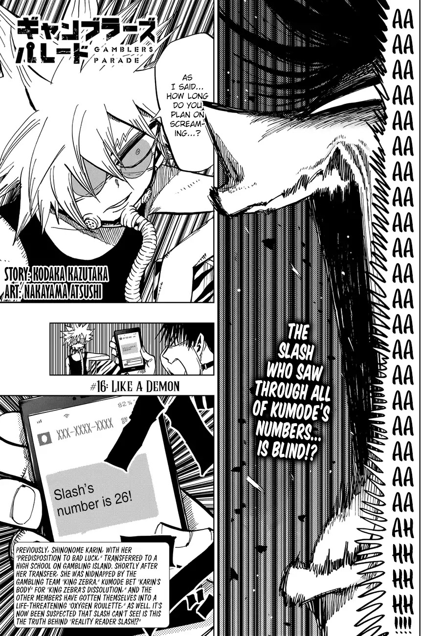 Gamblers Parade Chapter 16 page 1 - Chapter 16: Like a Demon