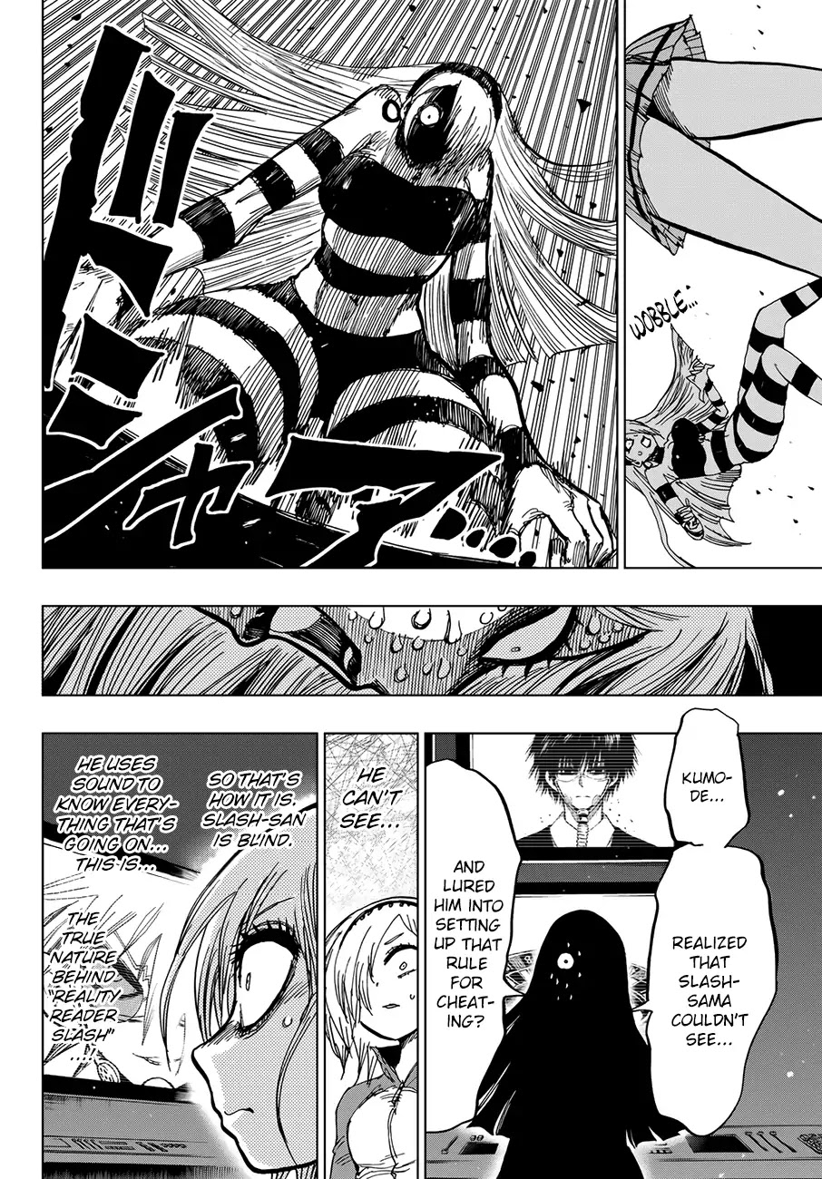 Gamblers Parade Chapter 16 page 11 - Chapter 16: Like a Demon