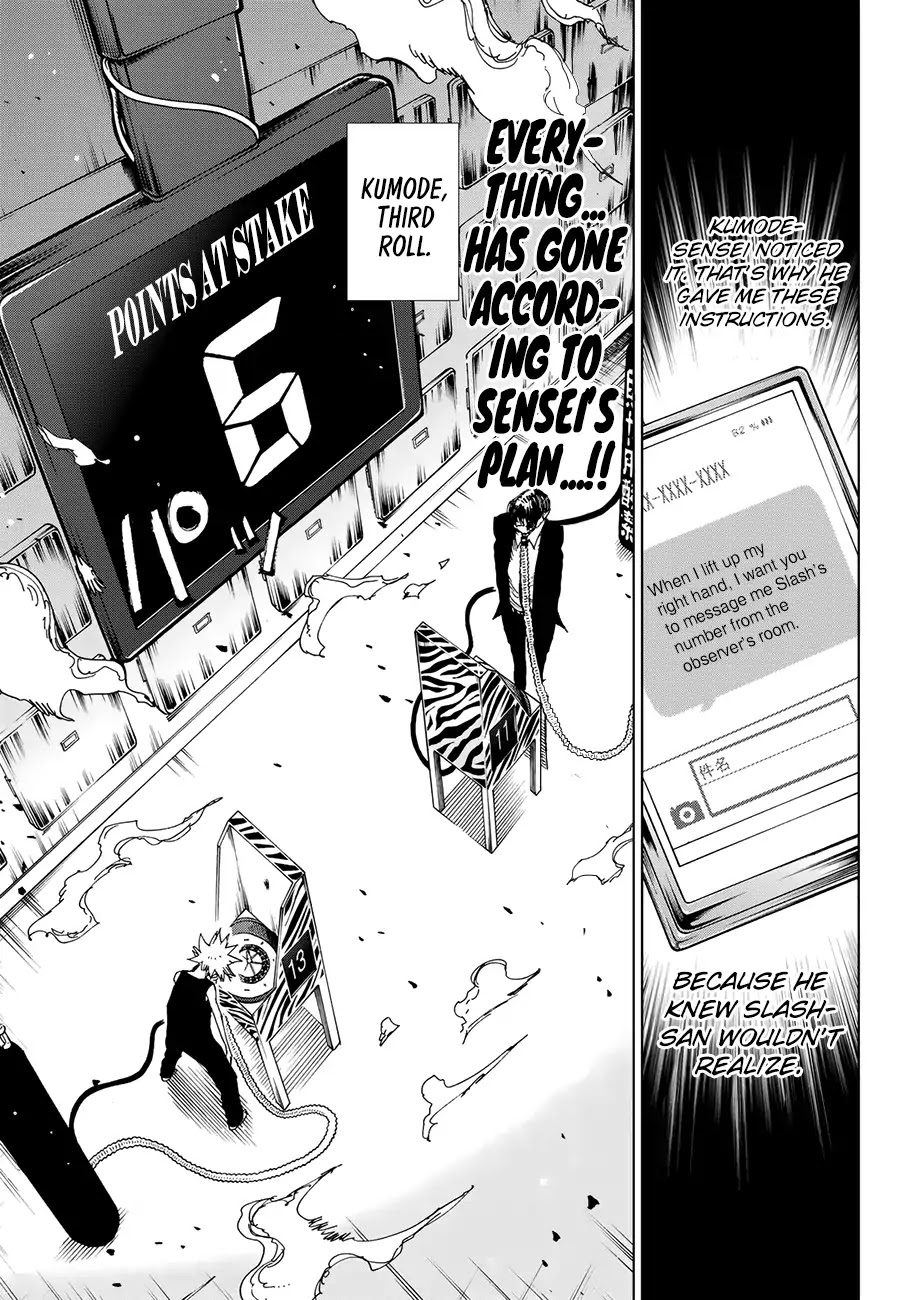 Gamblers Parade Chapter 16 page 12 - Chapter 16: Like a Demon