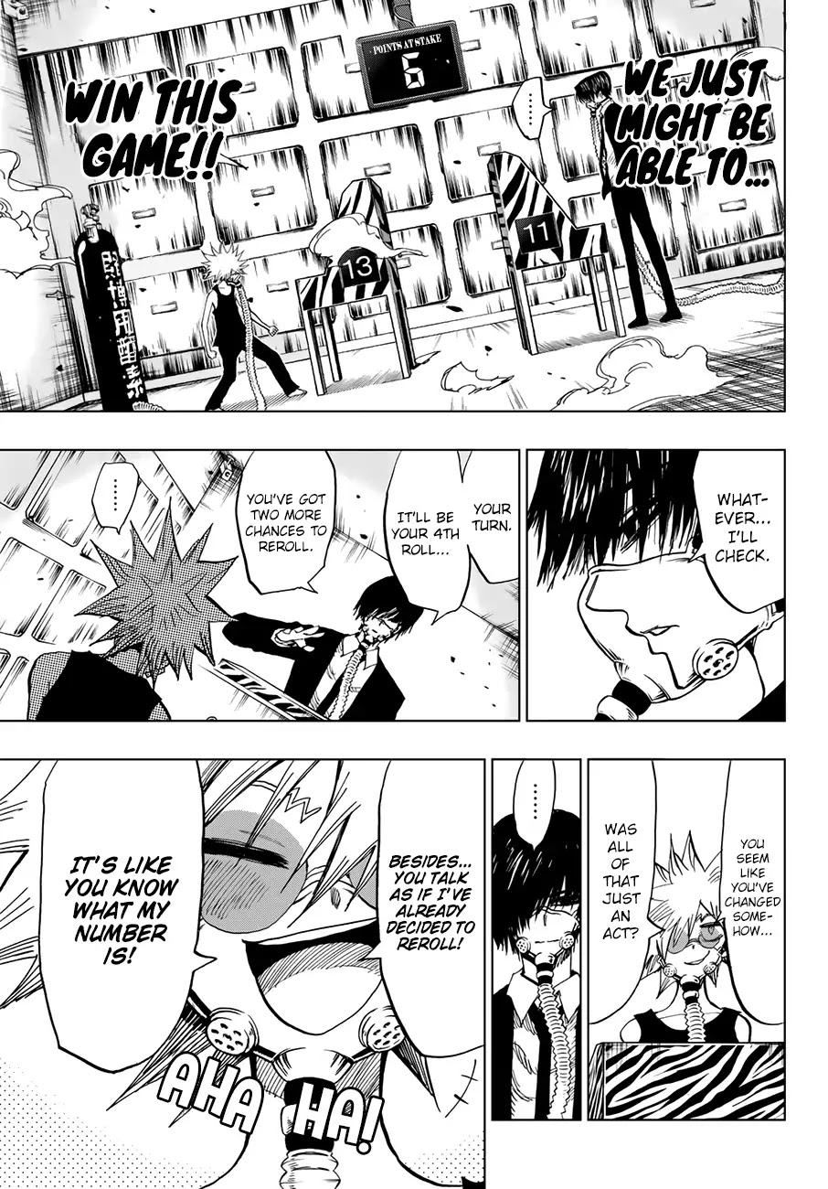 Gamblers Parade Chapter 16 page 14 - Chapter 16: Like a Demon