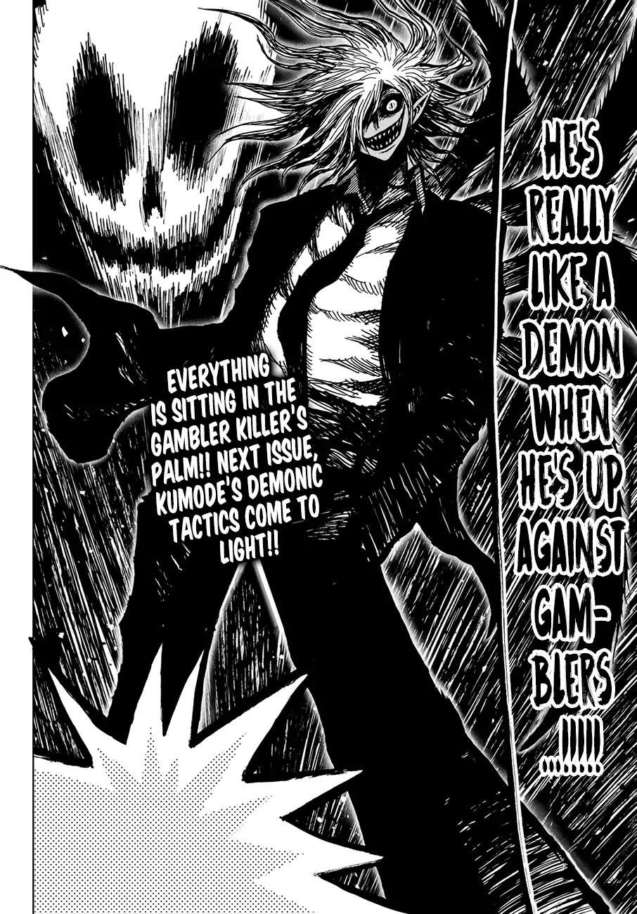 Gamblers Parade Chapter 16 page 21 - Chapter 16: Like a Demon
