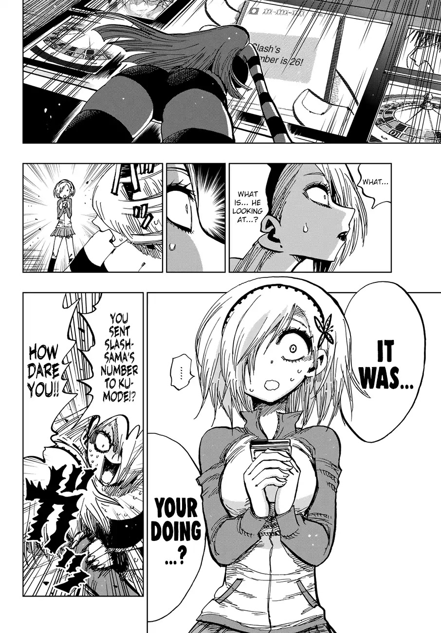 Gamblers Parade Chapter 16 page 3 - Chapter 16: Like a Demon