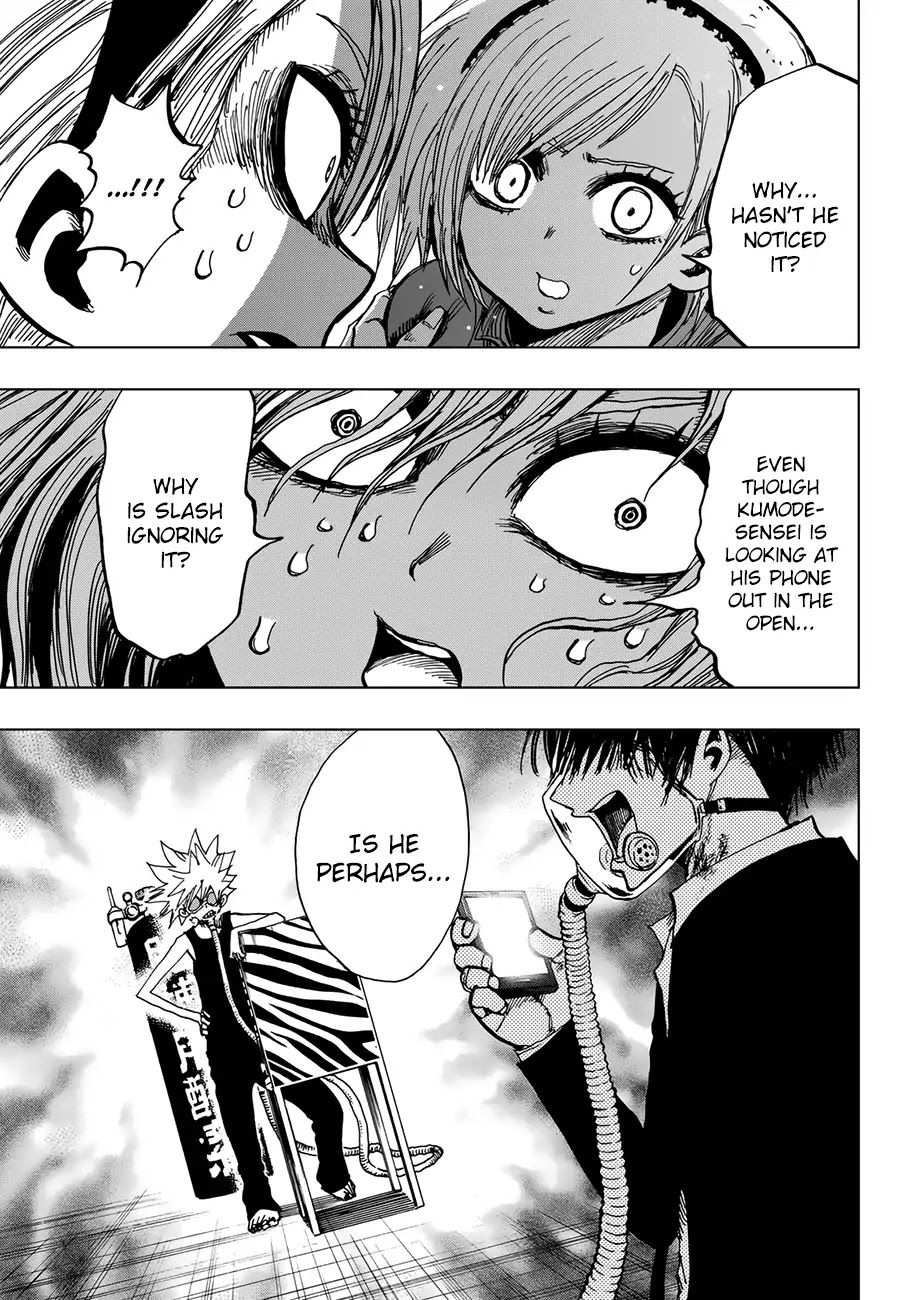 Gamblers Parade Chapter 16 page 4 - Chapter 16: Like a Demon
