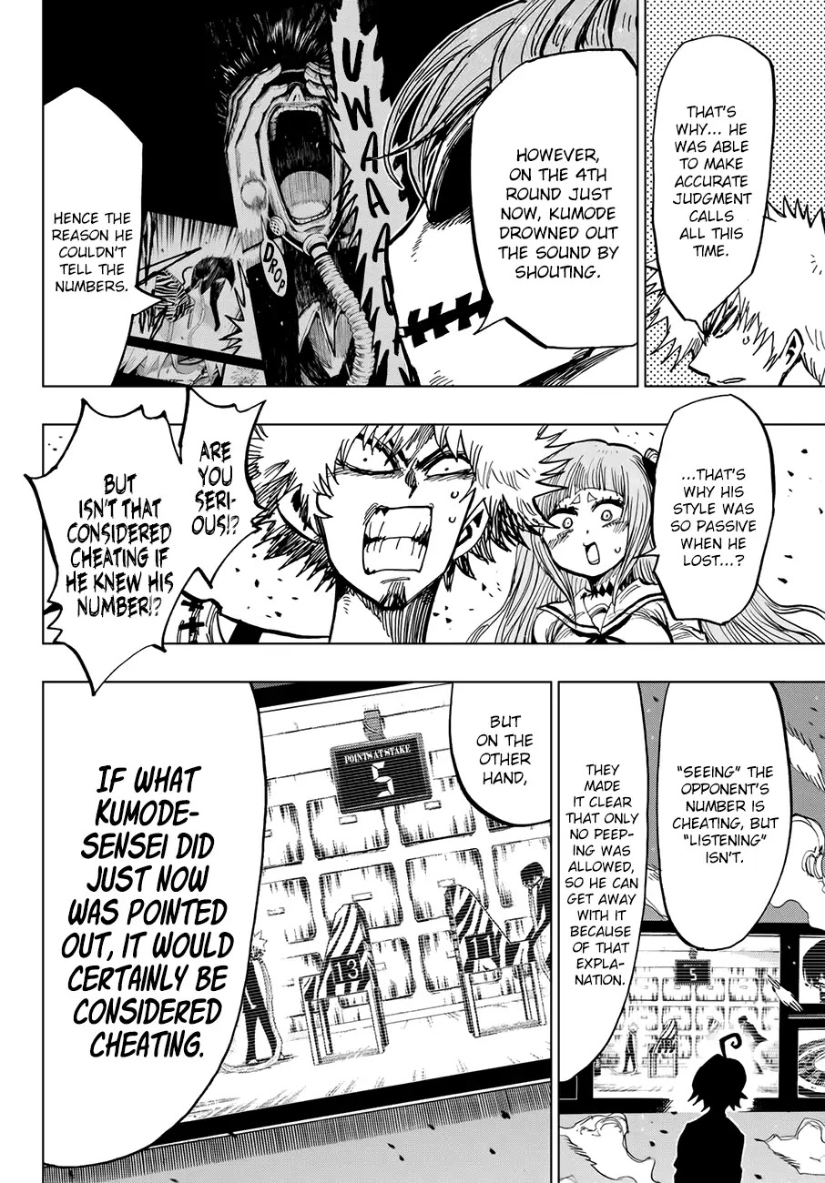 Gamblers Parade Chapter 16 page 9 - Chapter 16: Like a Demon