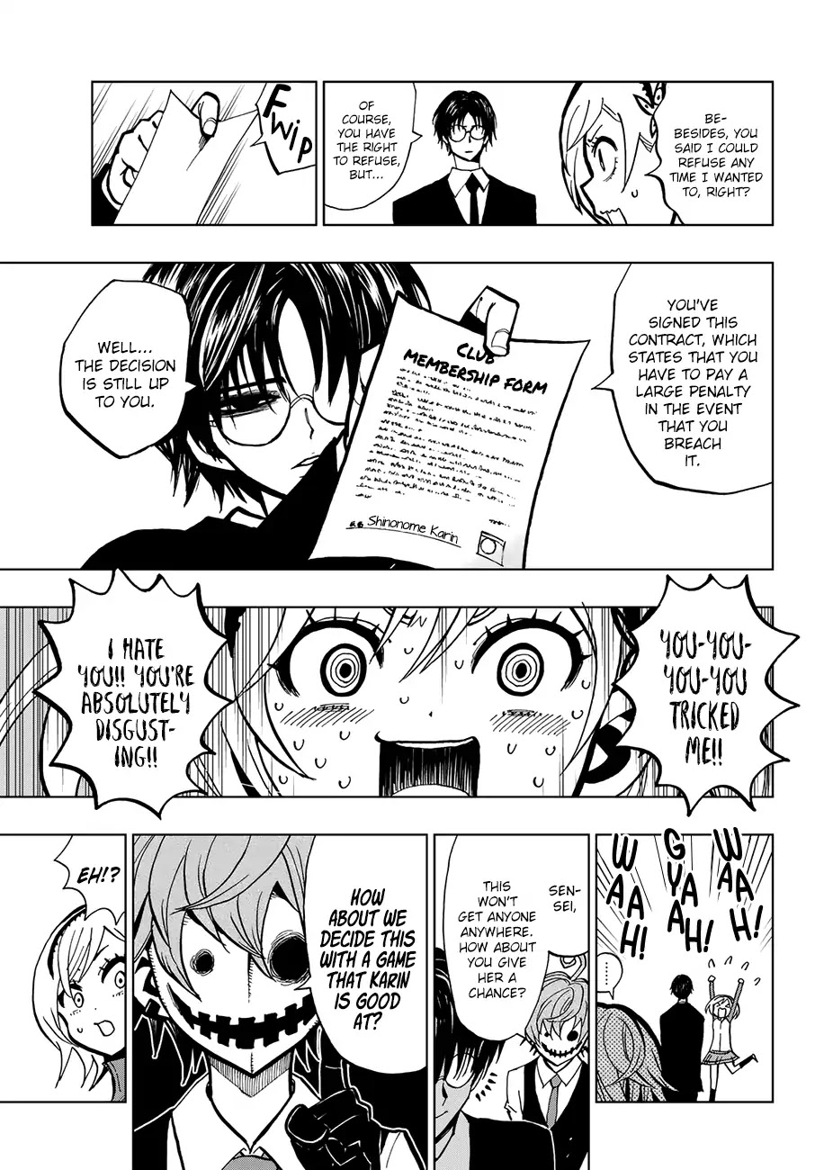 Gamblers Parade Chapter 2 page 11 - Chapter 2: Time Bomb Hide and Seek
