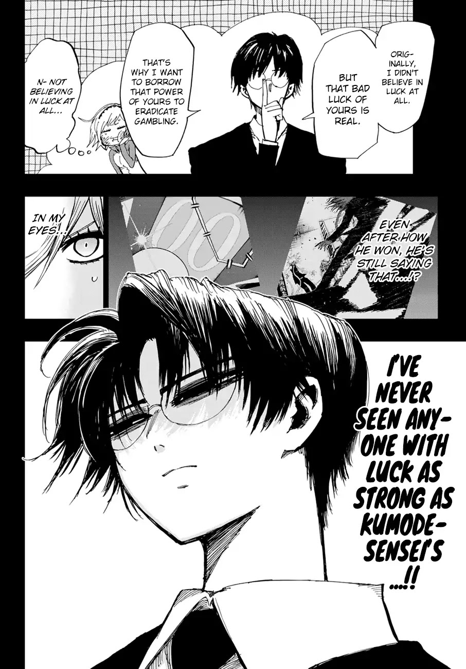 Gamblers Parade Chapter 21 page 15 - Chapter 21: Kumode's Past