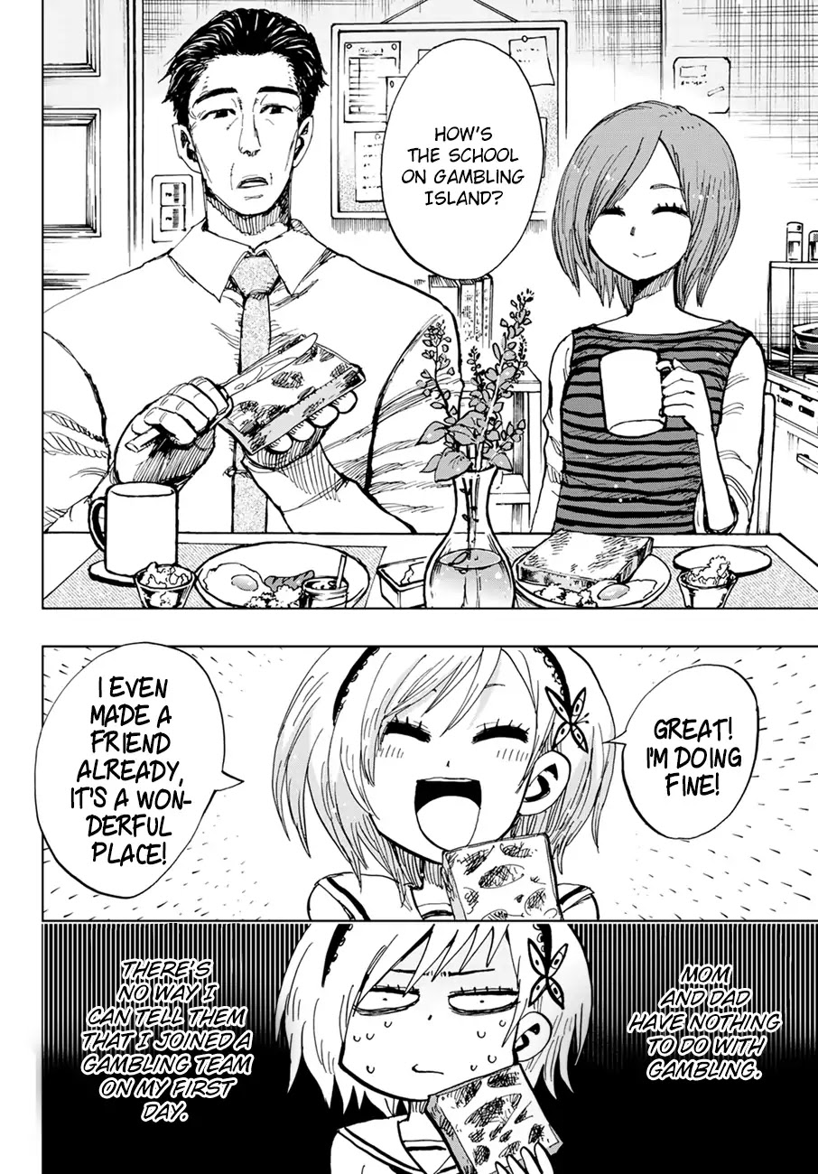 Gamblers Parade Chapter 21 page 17 - Chapter 21: Kumode's Past
