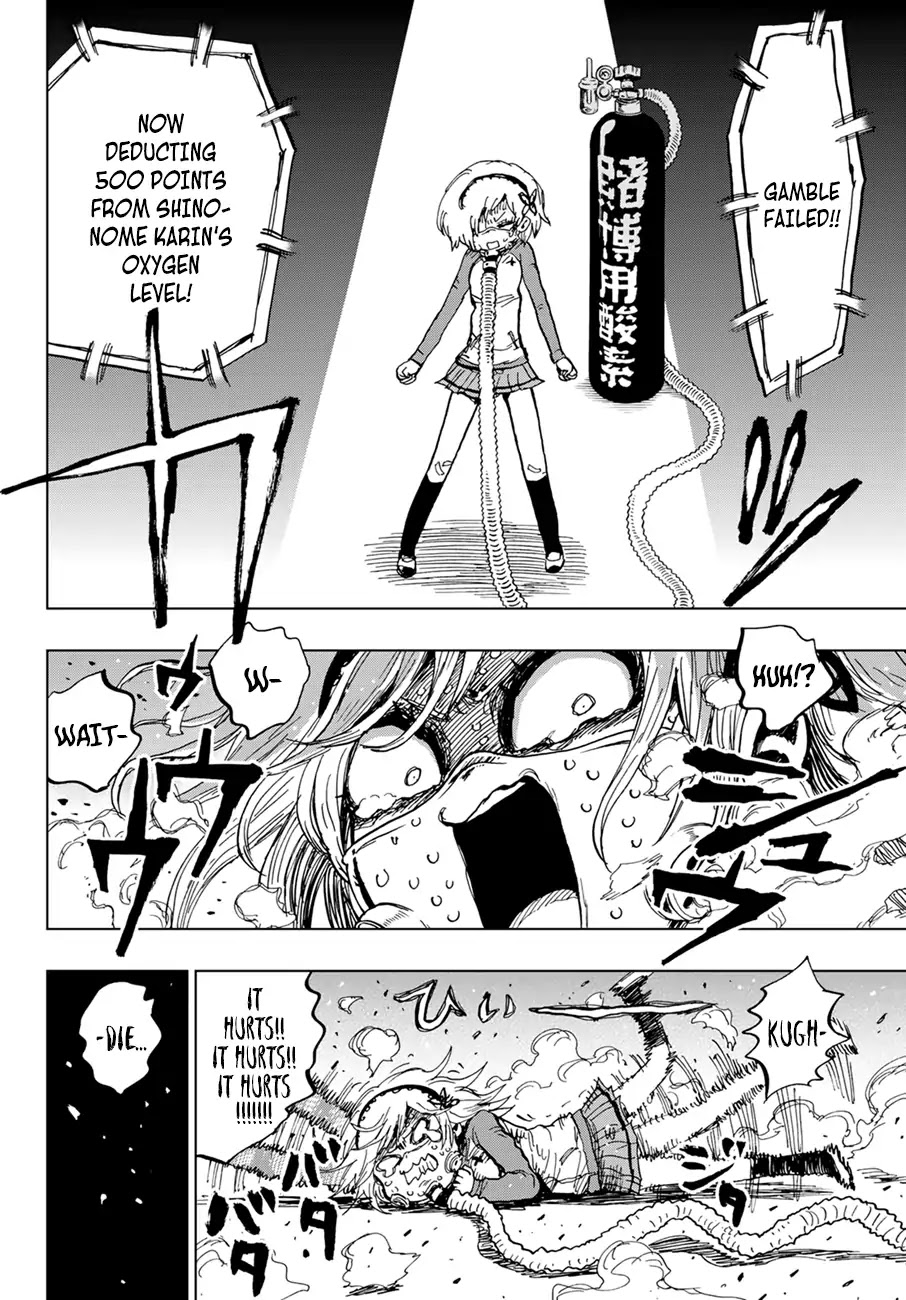 Gamblers Parade Chapter 21 page 3 - Chapter 21: Kumode's Past