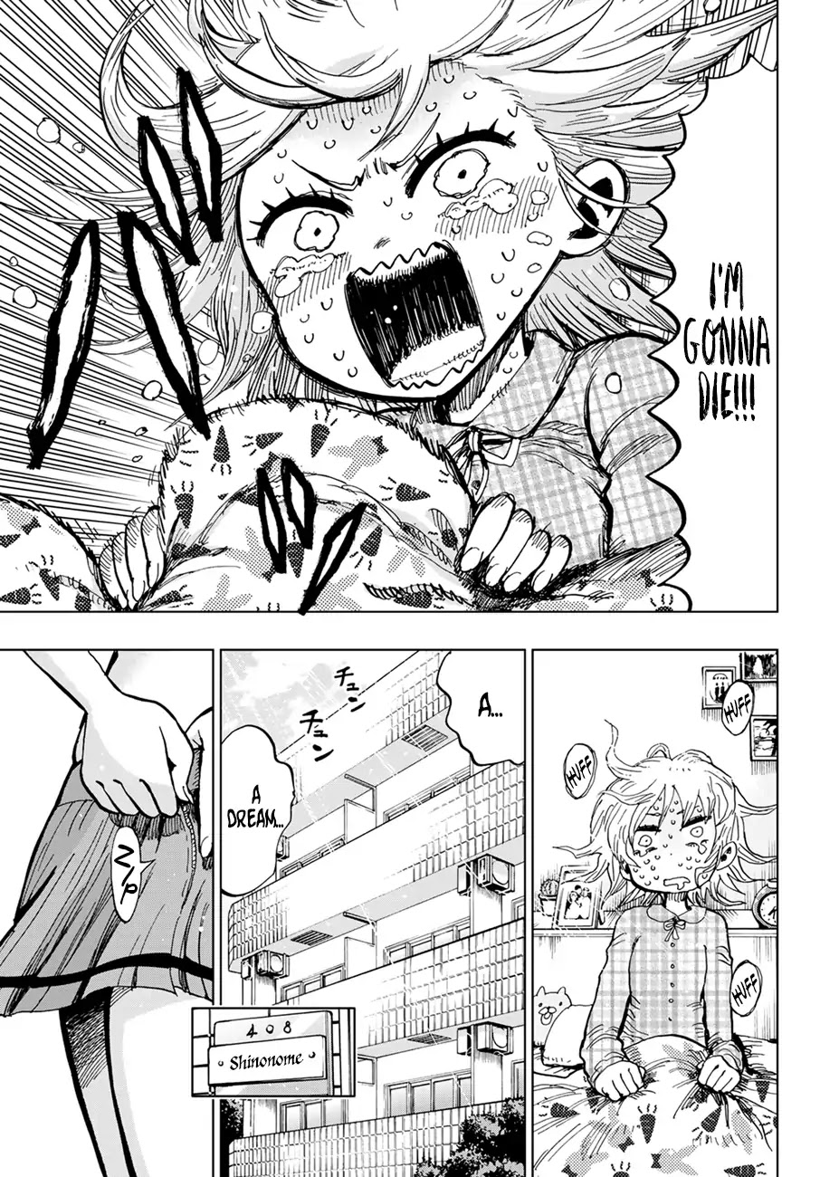 Gamblers Parade Chapter 21 page 4 - Chapter 21: Kumode's Past