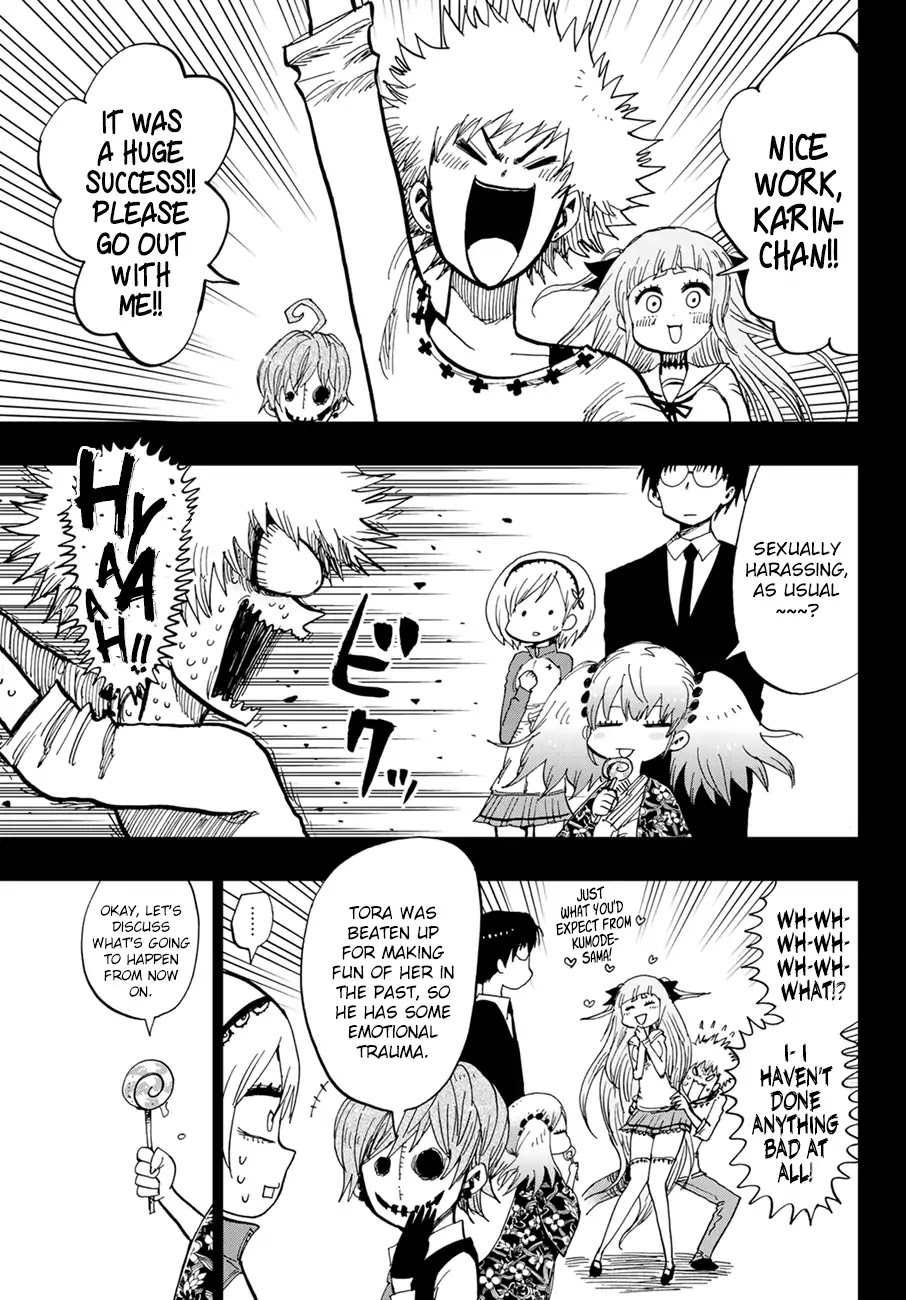 Gamblers Parade Chapter 21 page 6 - Chapter 21: Kumode's Past