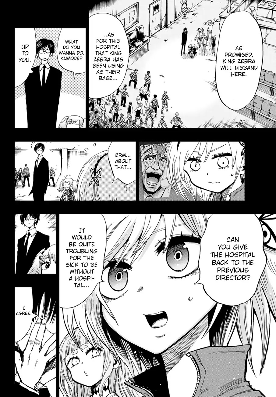 Gamblers Parade Chapter 21 page 7 - Chapter 21: Kumode's Past