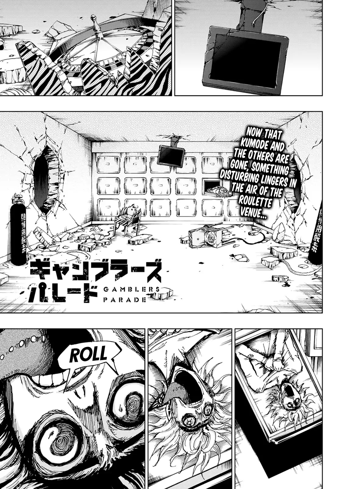 Gamblers Parade Chapter 22 page 1 - Chapter 22: Boom Boom, Hello