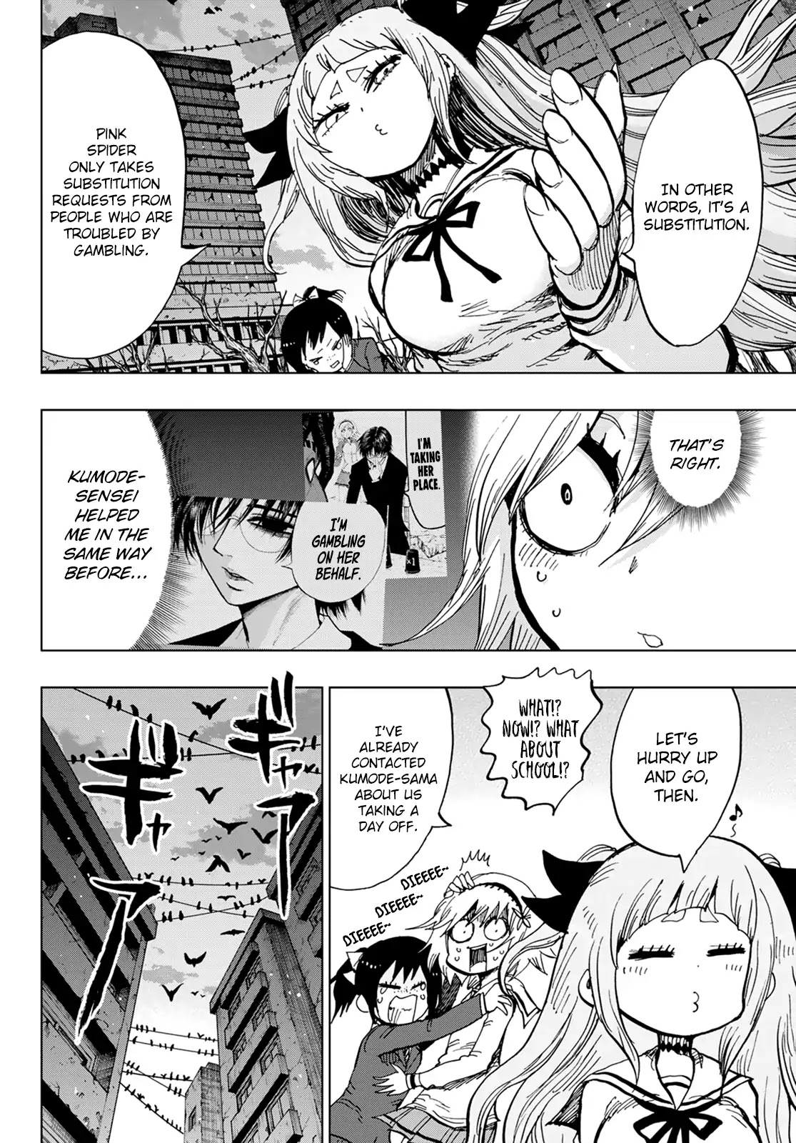 Gamblers Parade Chapter 22 page 18 - Chapter 22: Boom Boom, Hello