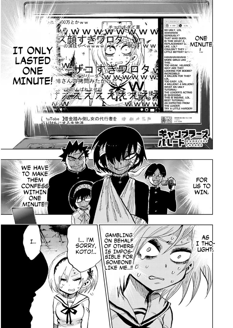Gamblers Parade Chapter 24 page 1 - Chapter 24: Lord Kumode's wish