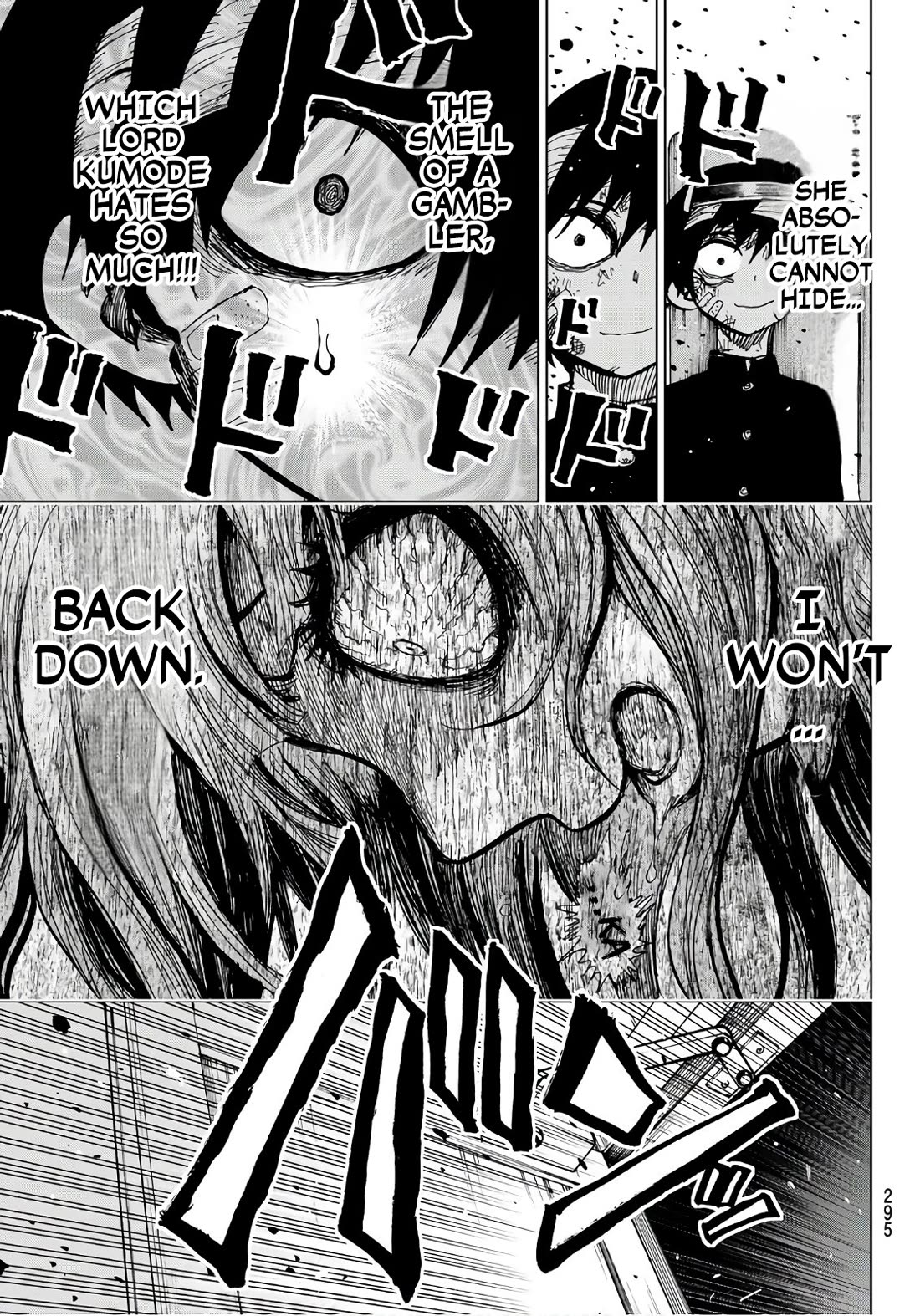 Gamblers Parade Chapter 24 page 13 - Chapter 24: Lord Kumode's wish