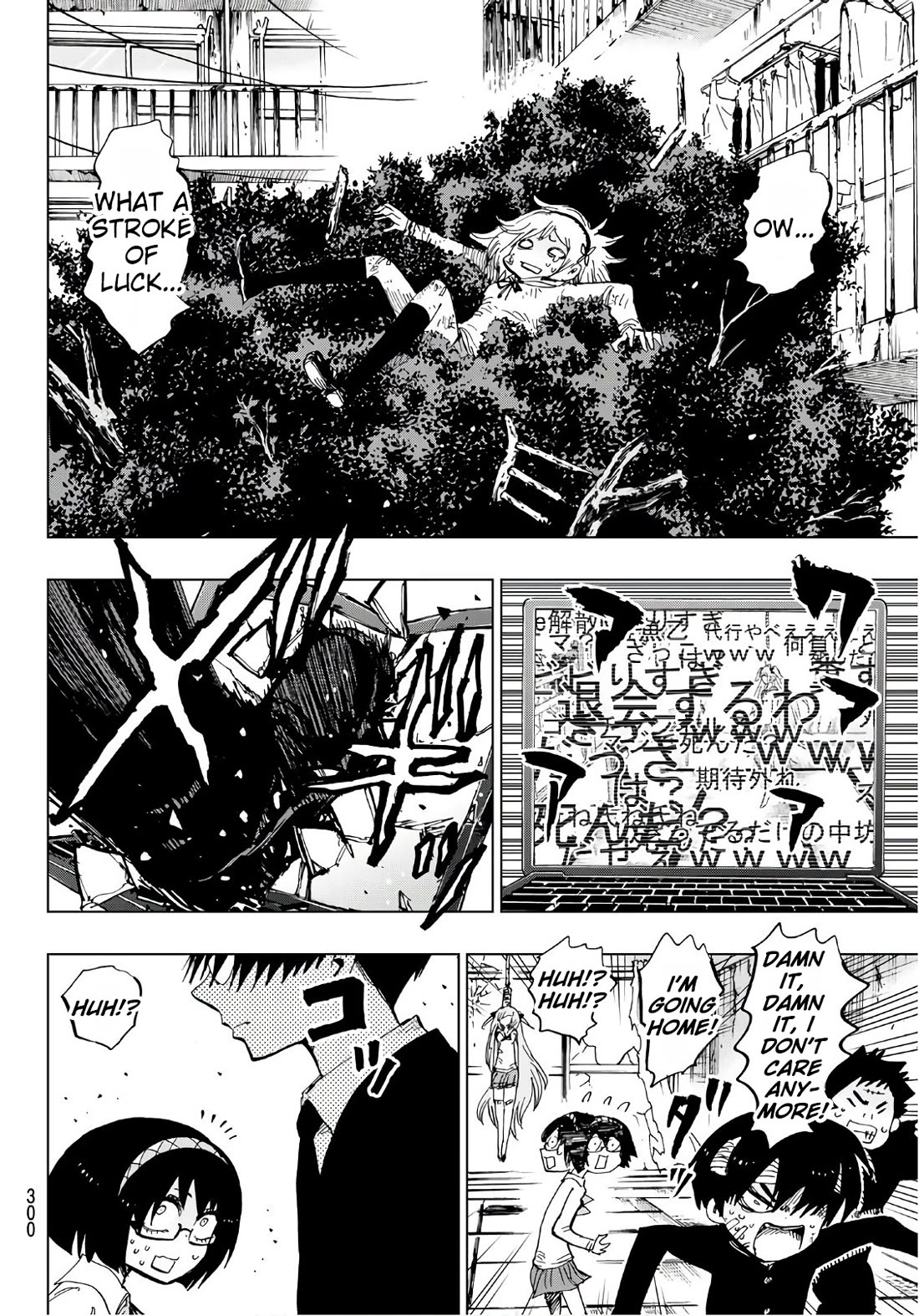 Gamblers Parade Chapter 24 page 17 - Chapter 24: Lord Kumode's wish