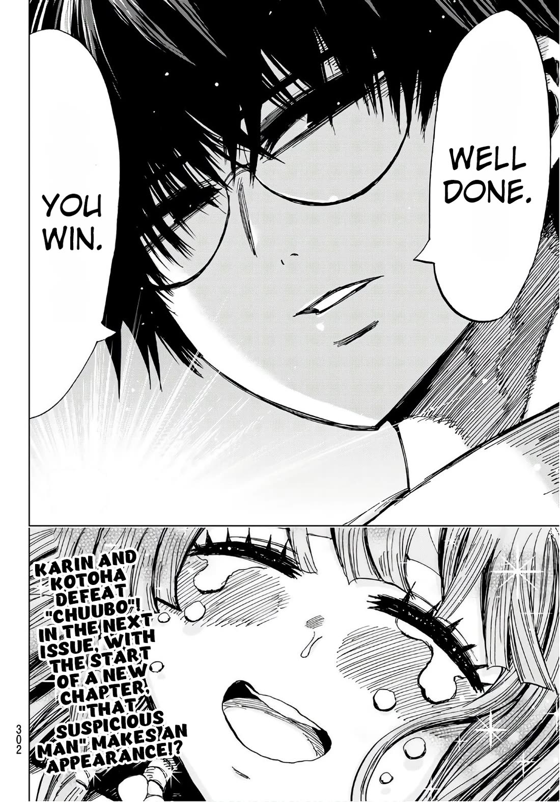 Gamblers Parade Chapter 24 page 19 - Chapter 24: Lord Kumode's wish