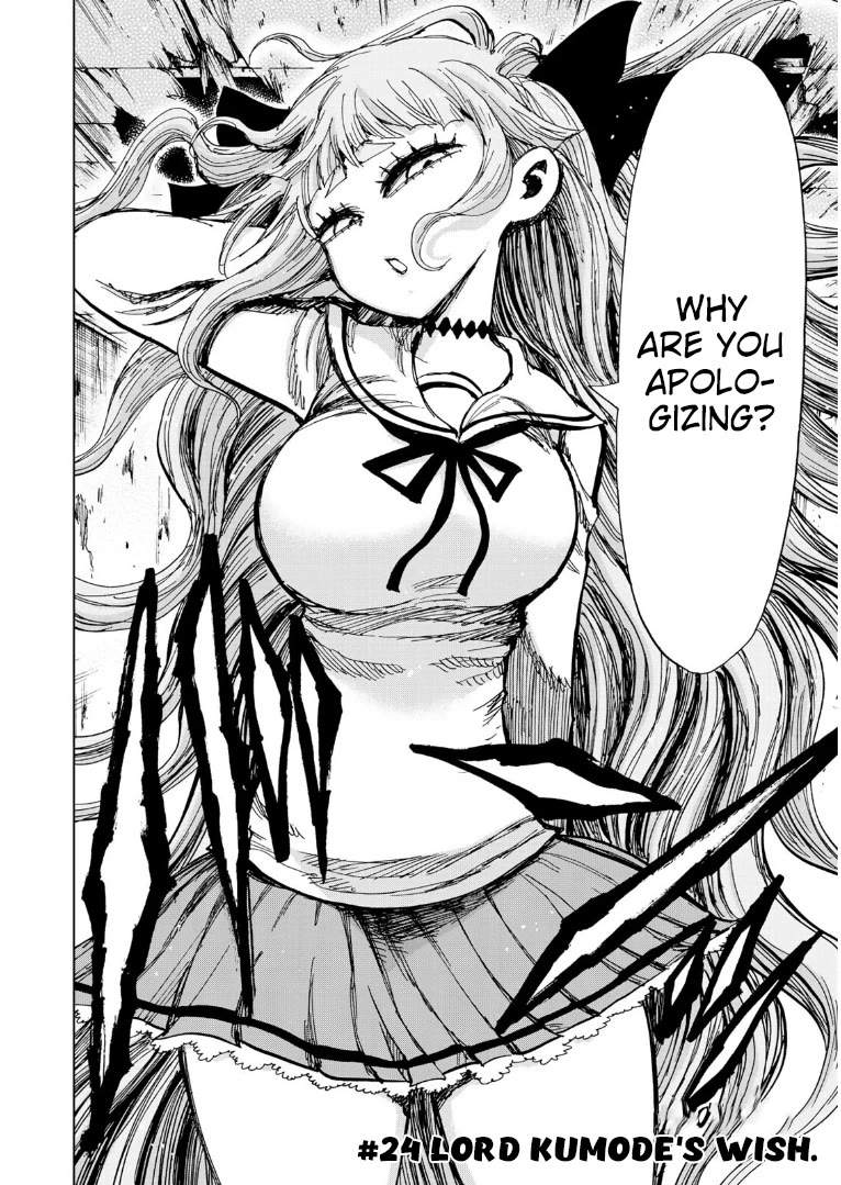 Gamblers Parade Chapter 24 page 2 - Chapter 24: Lord Kumode's wish