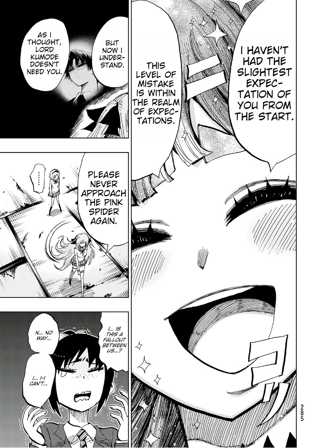 Gamblers Parade Chapter 24 page 3 - Chapter 24: Lord Kumode's wish