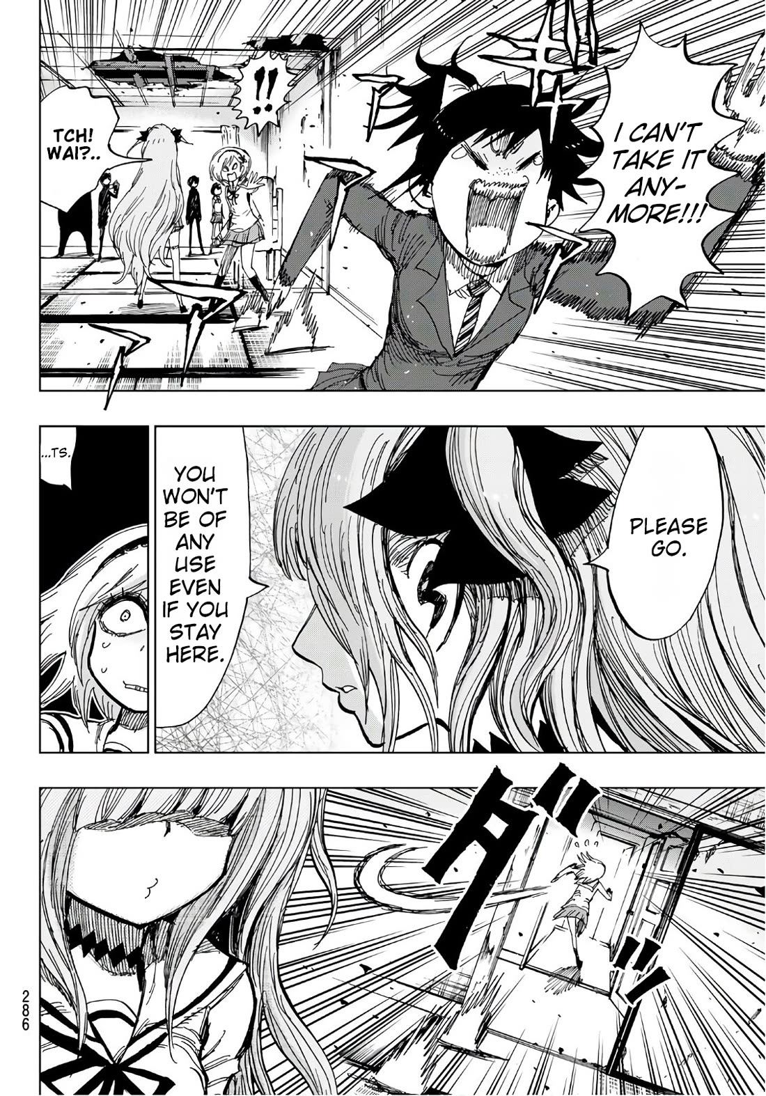 Gamblers Parade Chapter 24 page 4 - Chapter 24: Lord Kumode's wish