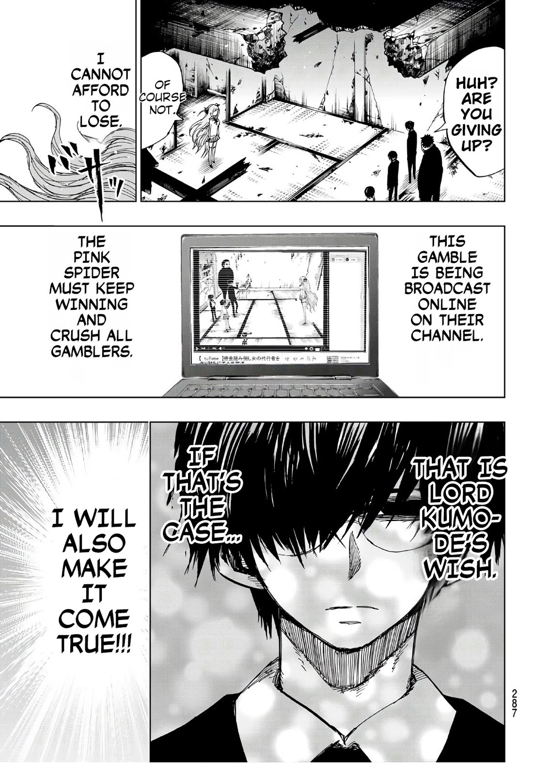 Gamblers Parade Chapter 24 page 5 - Chapter 24: Lord Kumode's wish