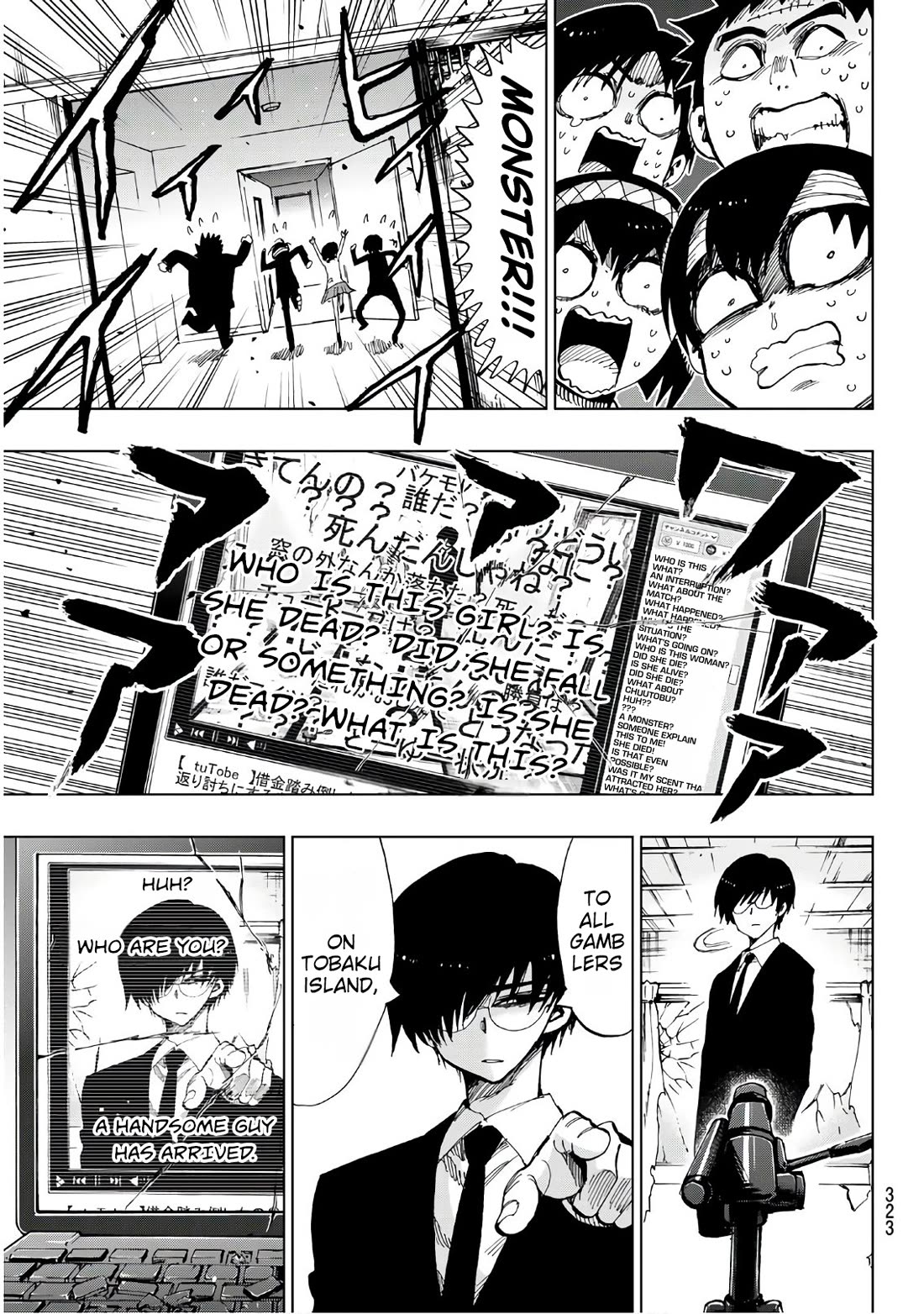 Gamblers Parade Chapter 25 page 3 - Chapter 25: I Want to Be the Last Boss