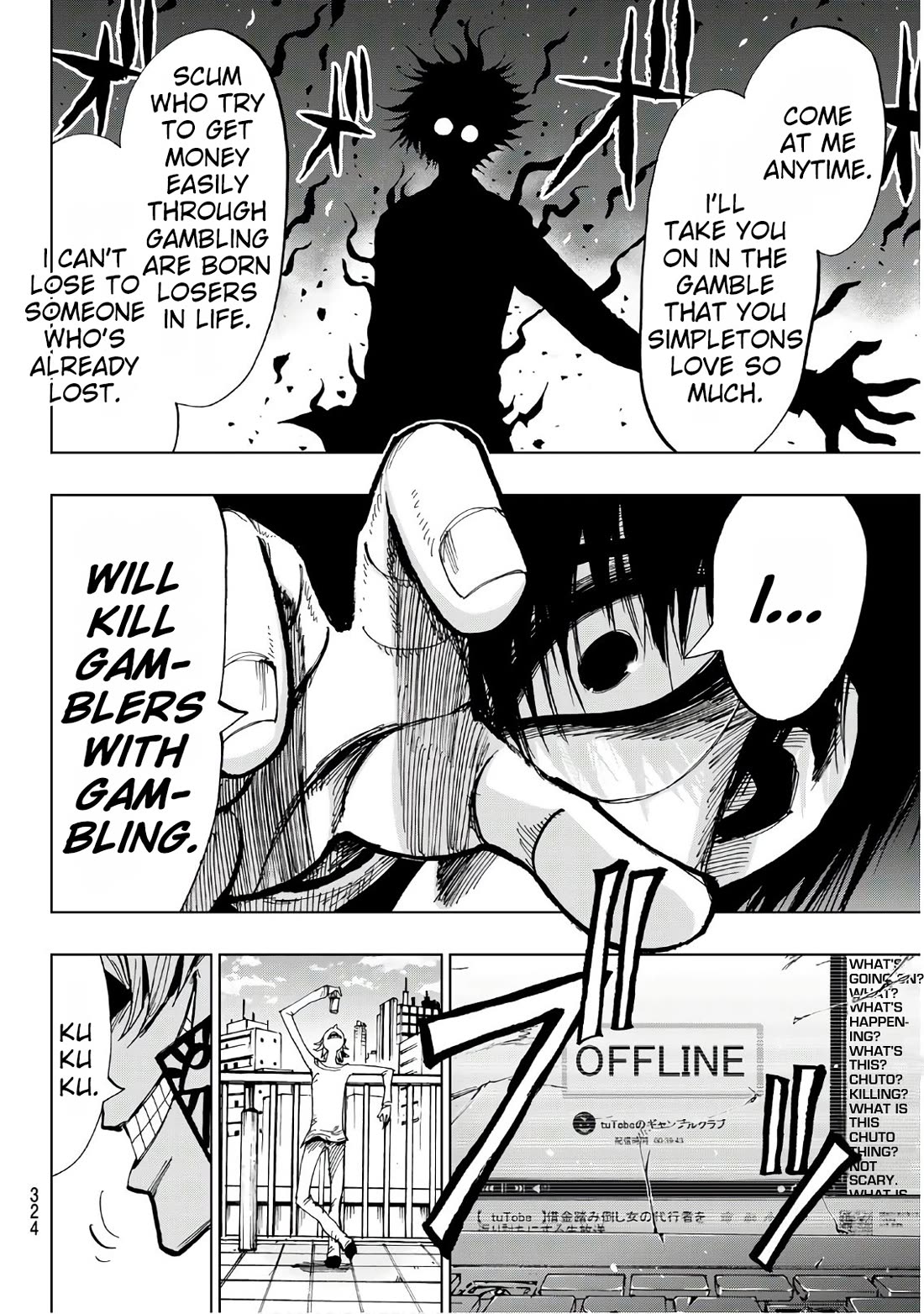 Gamblers Parade Chapter 25 page 4 - Chapter 25: I Want to Be the Last Boss