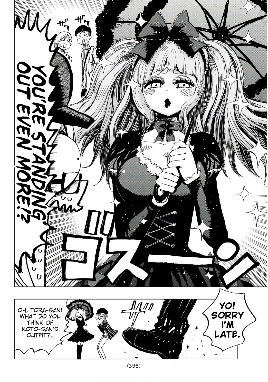 Gamblers Parade Chapter 26 page 12 - Chapter 26: Gambling Girls