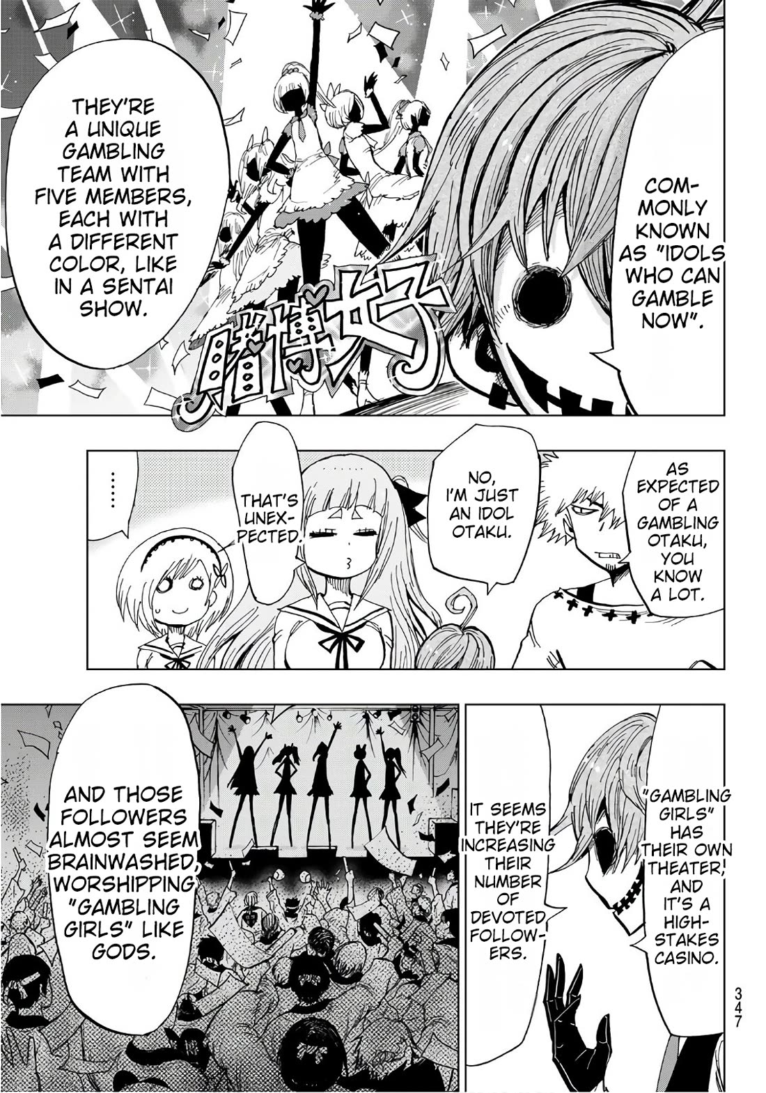 Gamblers Parade Chapter 26 page 3 - Chapter 26: Gambling Girls