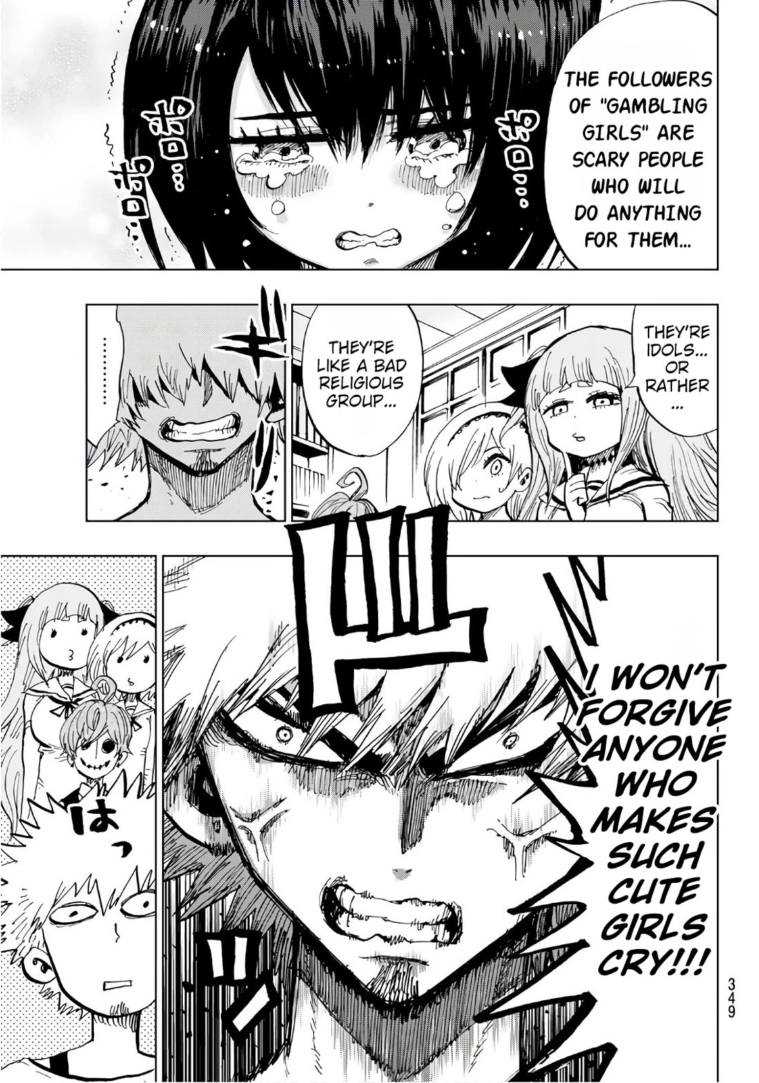 Gamblers Parade Chapter 26 page 5 - Chapter 26: Gambling Girls