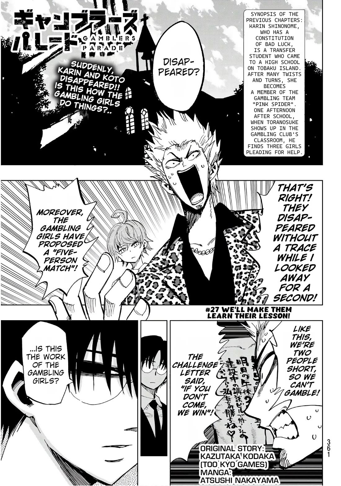 Gamblers Parade Chapter 27 page 1 - Chapter 27: We'll make them learn their lesson!