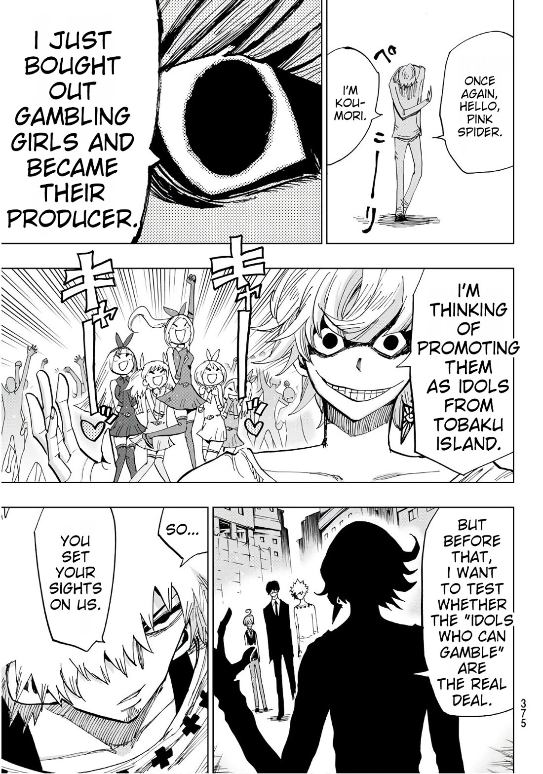 Gamblers Parade Chapter 27 page 14 - Chapter 27: We'll make them learn their lesson!