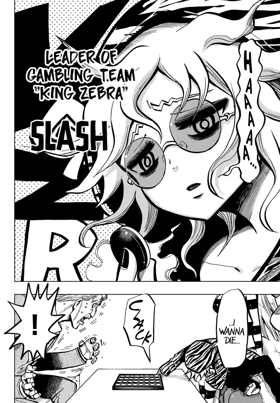 Gamblers Parade Chapter 3 page 12 - Chapter 3: King Zebra VS. Pink Spider
