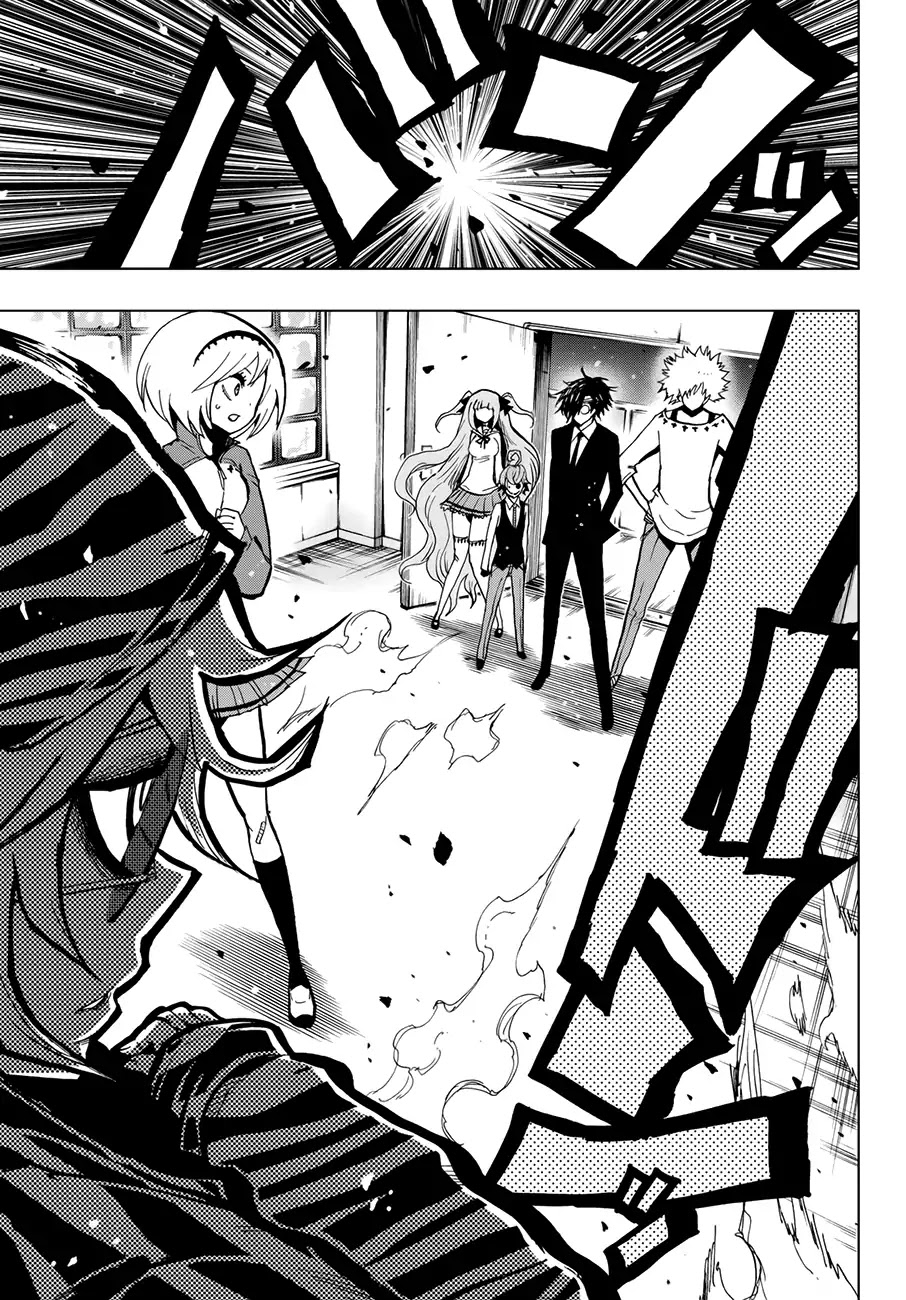 Gamblers Parade Chapter 3 page 21 - Chapter 3: King Zebra VS. Pink Spider